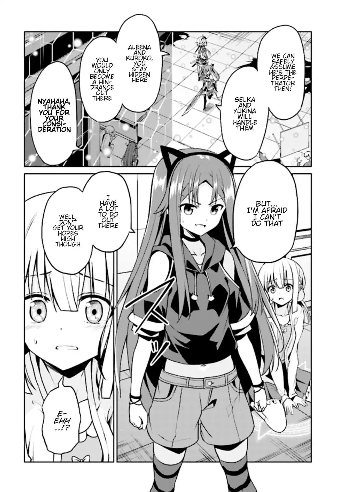 Risou no Musume Nara Sekai Saikyou Demo Kawaigatte Kuremasuka Chapter 8.2 2